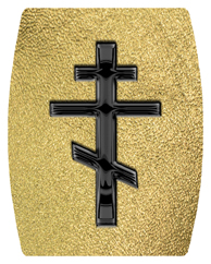 DAREC-519-BK-SH-GD Black Orthodox Cross Shimmer Gold